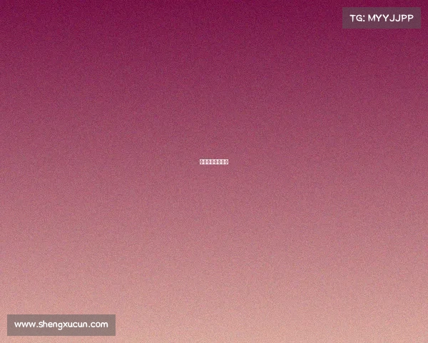 最新国乒赛事消息