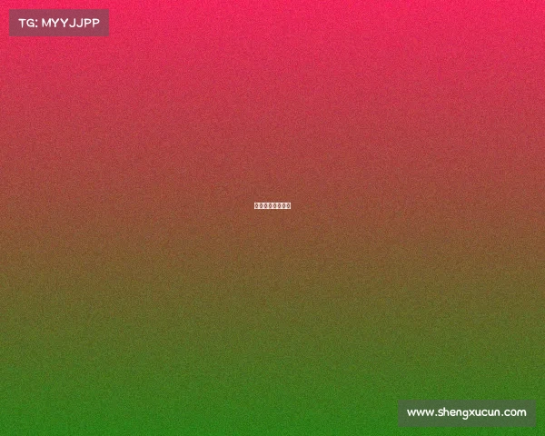 足球各大赛事奖金