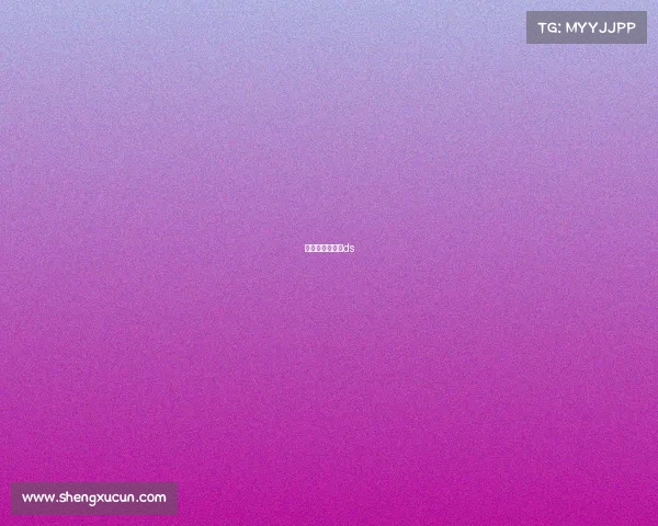 墨西哥足球联赛ds